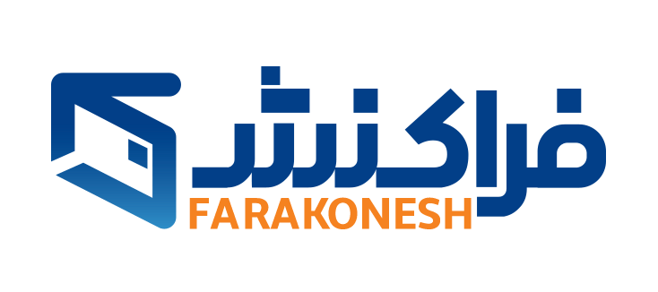 LOGO-FARAKONESH1-FINAL-2-e1677490786426